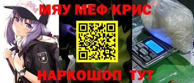 стаф Апрелевка