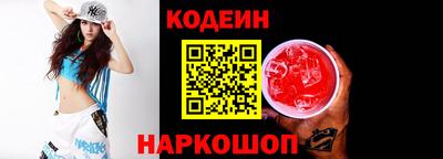 мефедрон мука Аргун