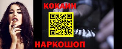 мефедрон мука Аргун