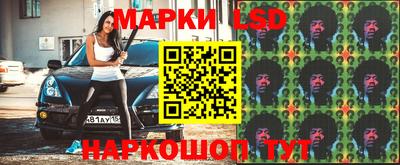 мефедрон мука Аргун