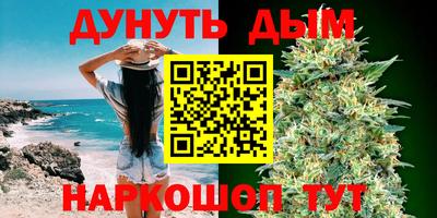 мефедрон мука Аргун