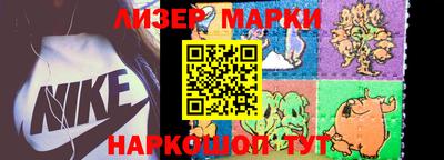 мефедрон мука Аргун