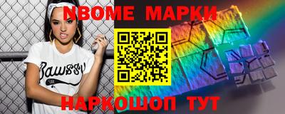 мефедрон мука Аргун
