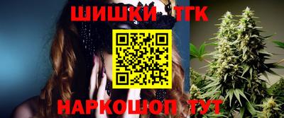 стаф Апрелевка