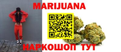 стаф Апрелевка