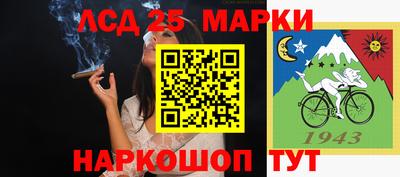 стаф Апрелевка
