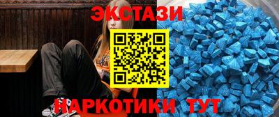 стаф Апрелевка