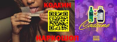 мефедрон мука Аргун