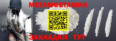 стаф Апрелевка