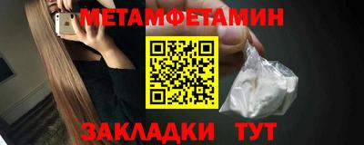 стаф Апрелевка