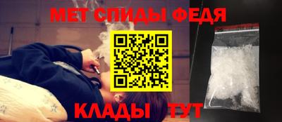 стаф Апрелевка