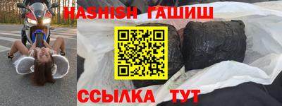 ECSTASY Ипатово