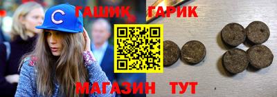 мефедрон мука Аргун
