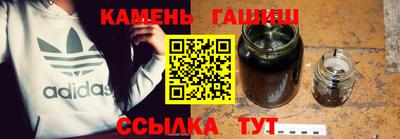 стаф Апрелевка