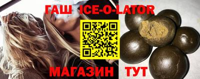 стаф Апрелевка