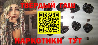 стаф Апрелевка