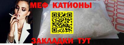стаф Апрелевка