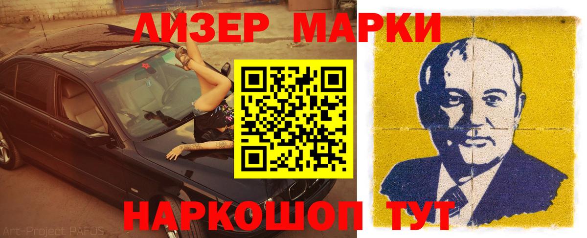 Лсд 25 экстази кислота Великий Устюг