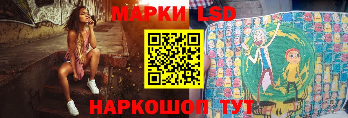 Великий Устюг  Лсд 25 экстази кислота  Лсд 25 экстази ecstasy  Вход с VPN 