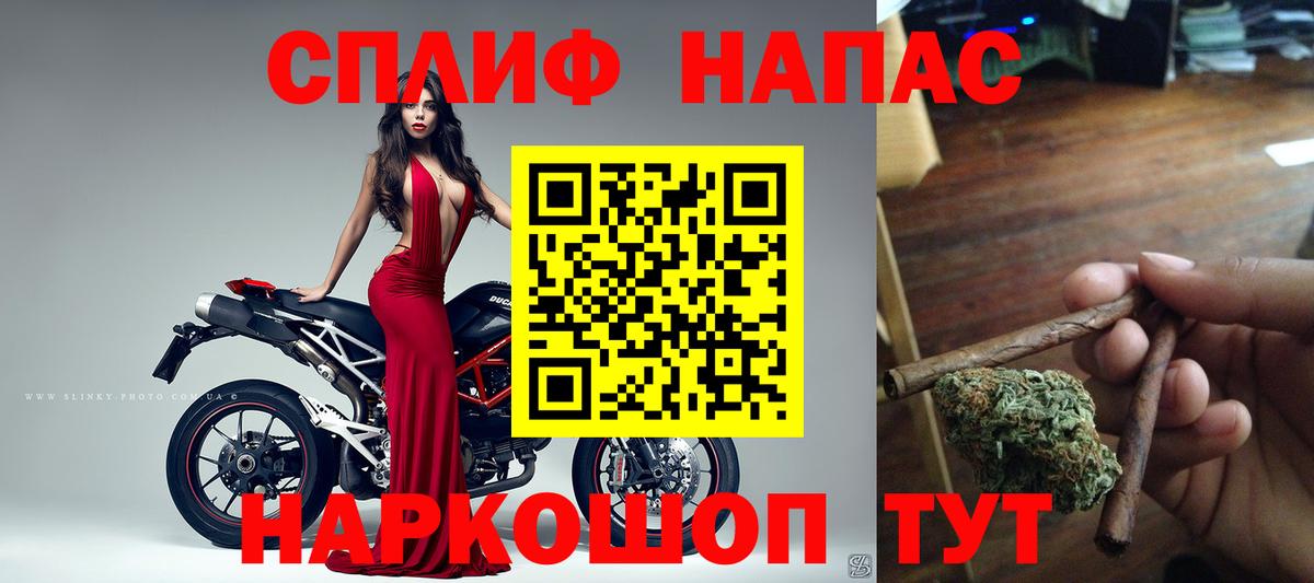 Марихуана план Великий Устюг